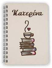 Translation missing: el.sections.featured_product.gallery_thumbnail_alt