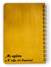 Translation missing: el.sections.featured_product.gallery_thumbnail_alt