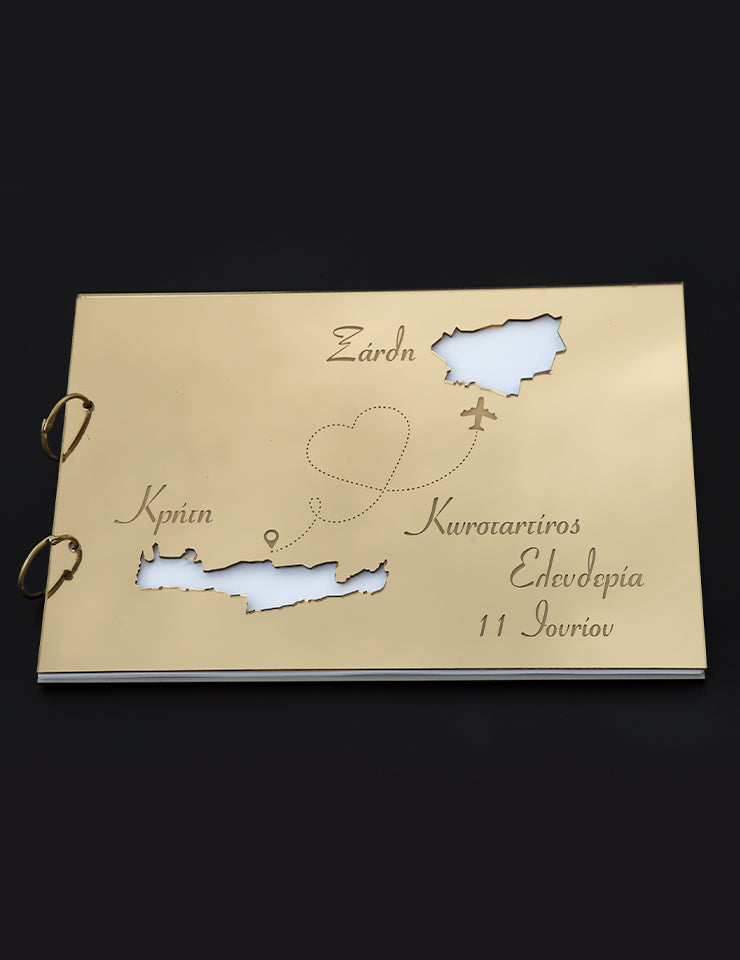Travel of Love| Eυχολόγιο Γάμου Χρυσό Πλέξιγκλας