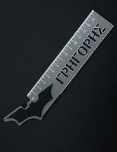 Translation missing: el.sections.featured_product.gallery_thumbnail_alt