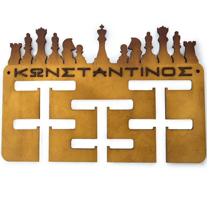 Επιτοίχιο Stand Μεταλλίων "3D" Για Σκάκι
