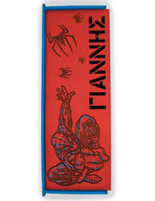 Translation missing: el.sections.featured_product.gallery_thumbnail_alt