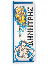 Translation missing: el.sections.featured_product.gallery_thumbnail_alt