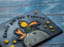 Translation missing: el.sections.featured_product.gallery_thumbnail_alt