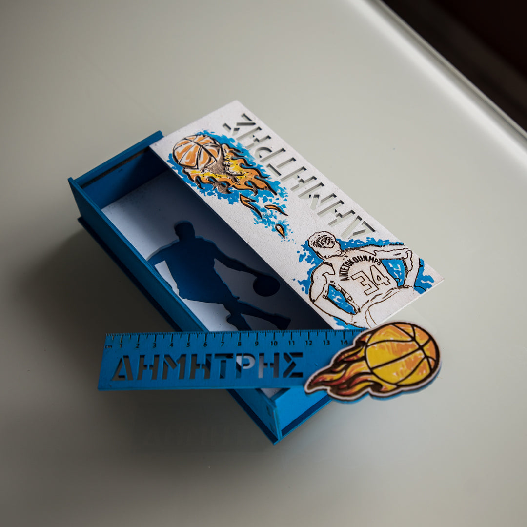 "Basketball Star"| Σχολικό Σετ με Τετράδιο, Κασετίνα, Χάρακα με Όνομα