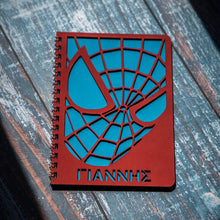 Translation missing: el.sections.featured_product.gallery_thumbnail_alt