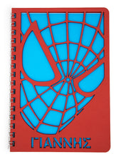 Translation missing: el.sections.featured_product.gallery_thumbnail_alt