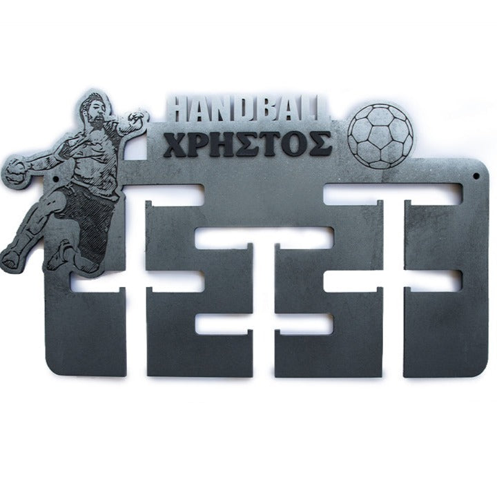 Επιτοίχιο Stand Μεταλλίων με Όνομα"3D" Για Handball ανδρική φιγούρα