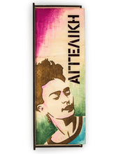 Translation missing: el.sections.featured_product.gallery_thumbnail_alt