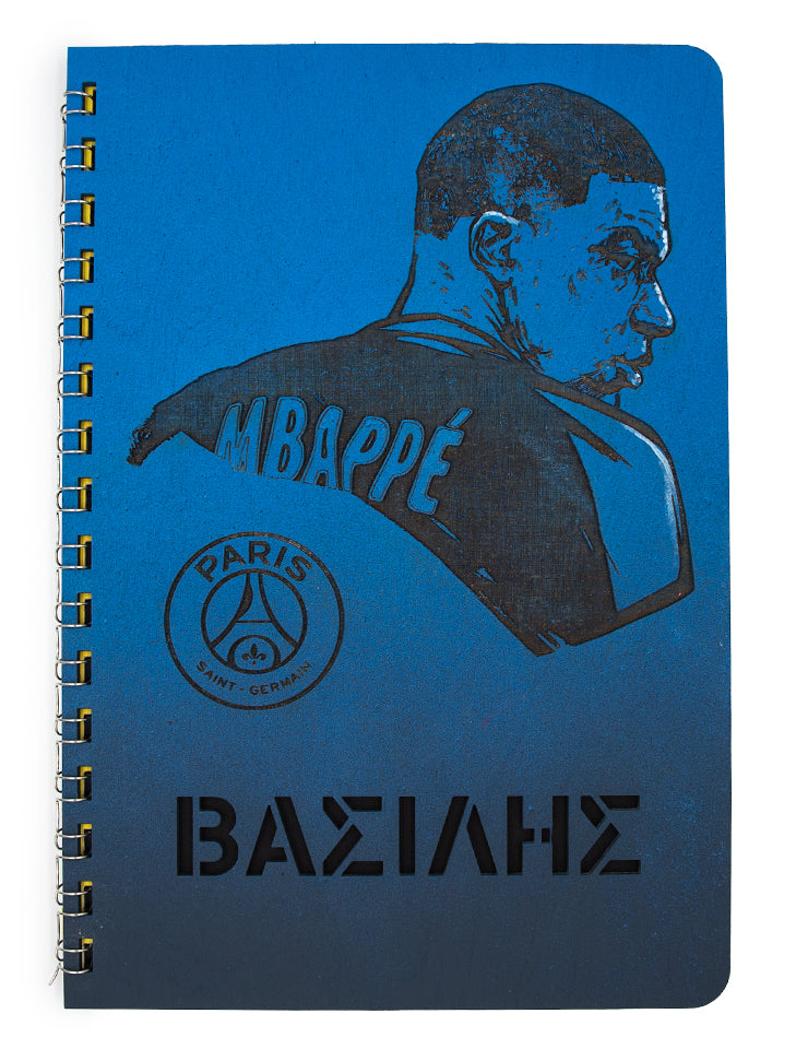 "Football Star III"|Ξύλινο Τετράδιο με Όνομα