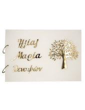 Translation missing: el.sections.featured_product.gallery_thumbnail_alt