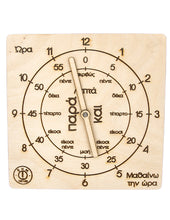 Translation missing: el.sections.featured_product.gallery_thumbnail_alt