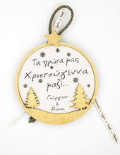 Translation missing: el.sections.featured_product.gallery_thumbnail_alt
