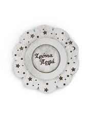 Translation missing: el.sections.featured_product.gallery_thumbnail_alt