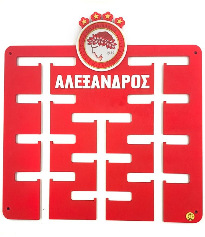 Επιτοίχιο Stand Μεταλλίων με Σήμα Συλλόγου & Όνομα (22-44 θέσεων)