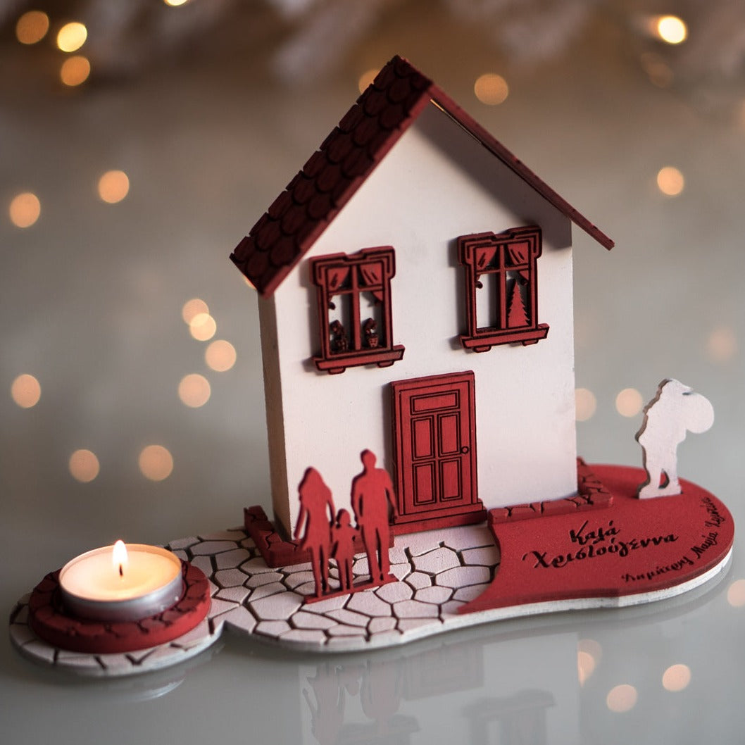 Διακοσμητικό Ρεσώ Σπιτάκι "Christmas Home" με Ονόματα & Αφιέρωση