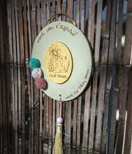 Translation missing: el.sections.featured_product.gallery_thumbnail_alt