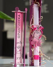 Translation missing: el.sections.featured_product.gallery_thumbnail_alt