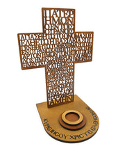Translation missing: el.sections.featured_product.gallery_thumbnail_alt