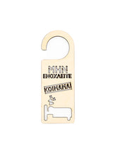 Translation missing: el.sections.featured_product.gallery_thumbnail_alt