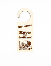 Translation missing: el.sections.featured_product.gallery_thumbnail_alt
