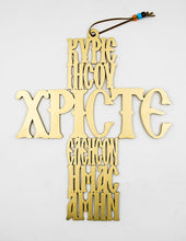 Translation missing: el.sections.featured_product.gallery_thumbnail_alt