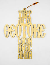 Translation missing: el.sections.featured_product.gallery_thumbnail_alt