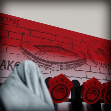 "Γήπεδο Καραϊσκάκη" | Ξύλινη Κρεμάστρα Τοίχου 6 Θέσεων  με χάραξη ονόματος (36cm*20cm)