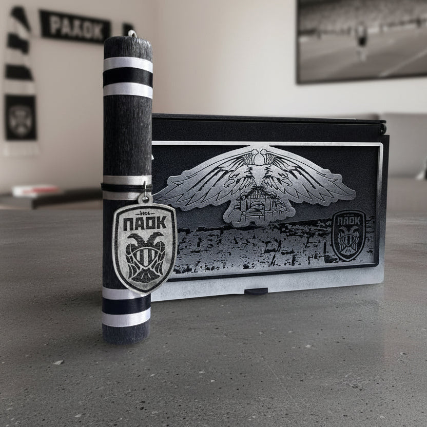 Ξύλινη Κασετίνα με Πασχαλινή Λαμπάδα  "PAOK ΟFFICIAL" με προσωποποιημένο μπρελόκ