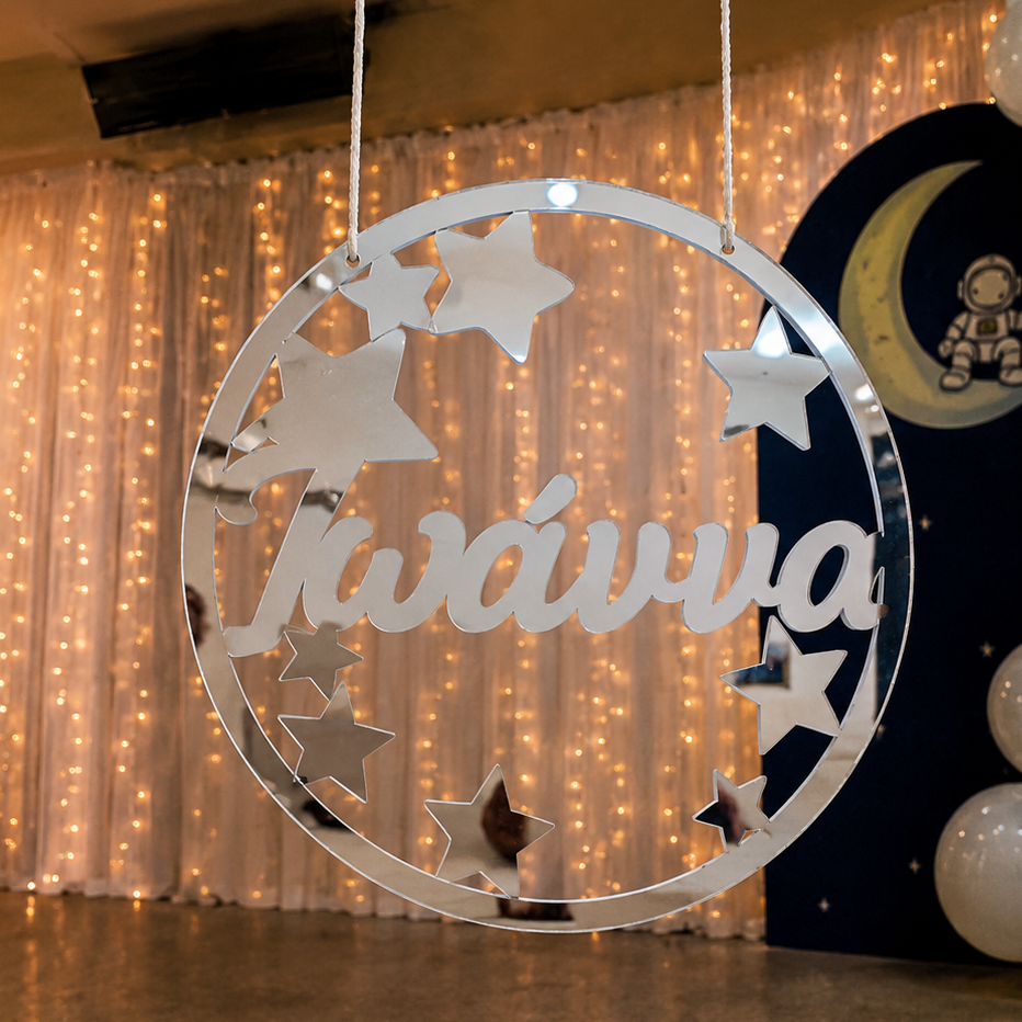 Κρεμαστό Aσημί Plexiglass Στεφάνι "Stars" με Όνομα Custom (33cm)