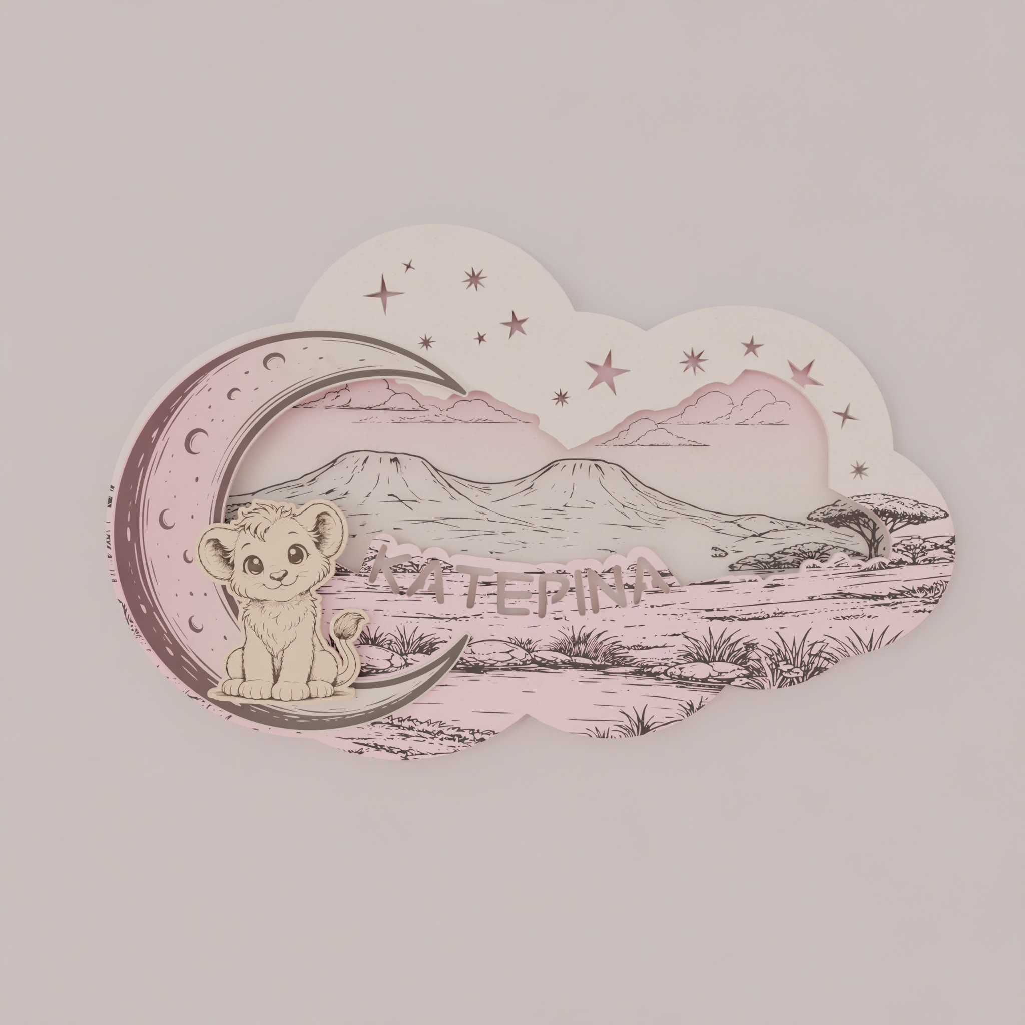 "Little Lion" | Επιτοίχιο Φωτιστικό σε θέμα "Μικρό Λιονταράκι" με όνομα