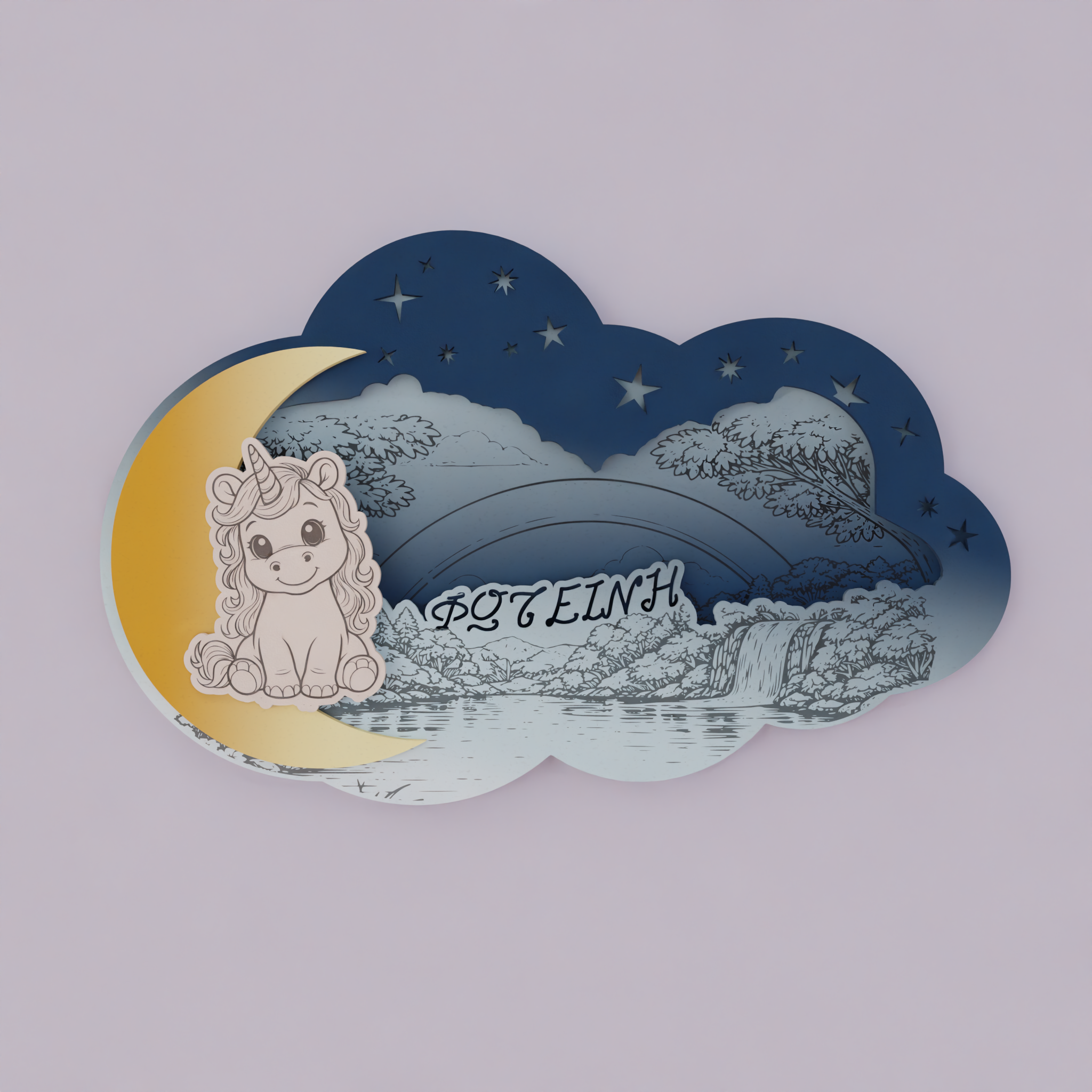 " Cute Unicorn " | Επιτοίχιο Φωτιστικό με όνομα  σε θέμα "Μονόκερος"