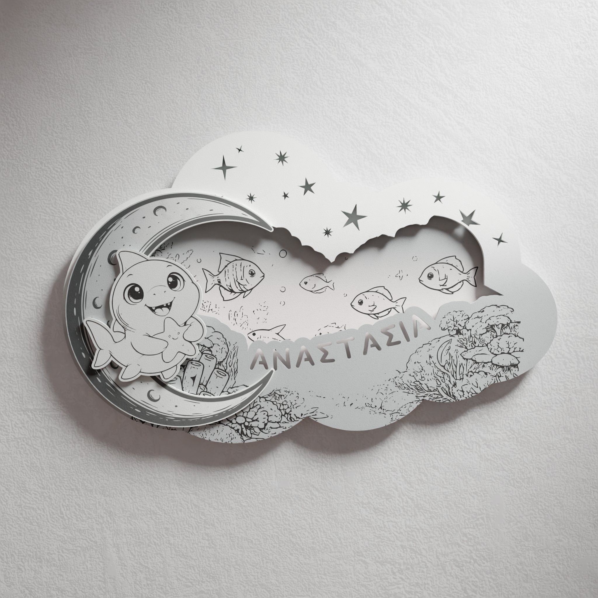 "Little Shark" | Επιτοίχιο Φωτιστικό με όνομα  σε θέμα "Καρχαριάκι"