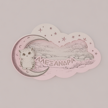 Translation missing: el.sections.featured_product.gallery_thumbnail_alt 