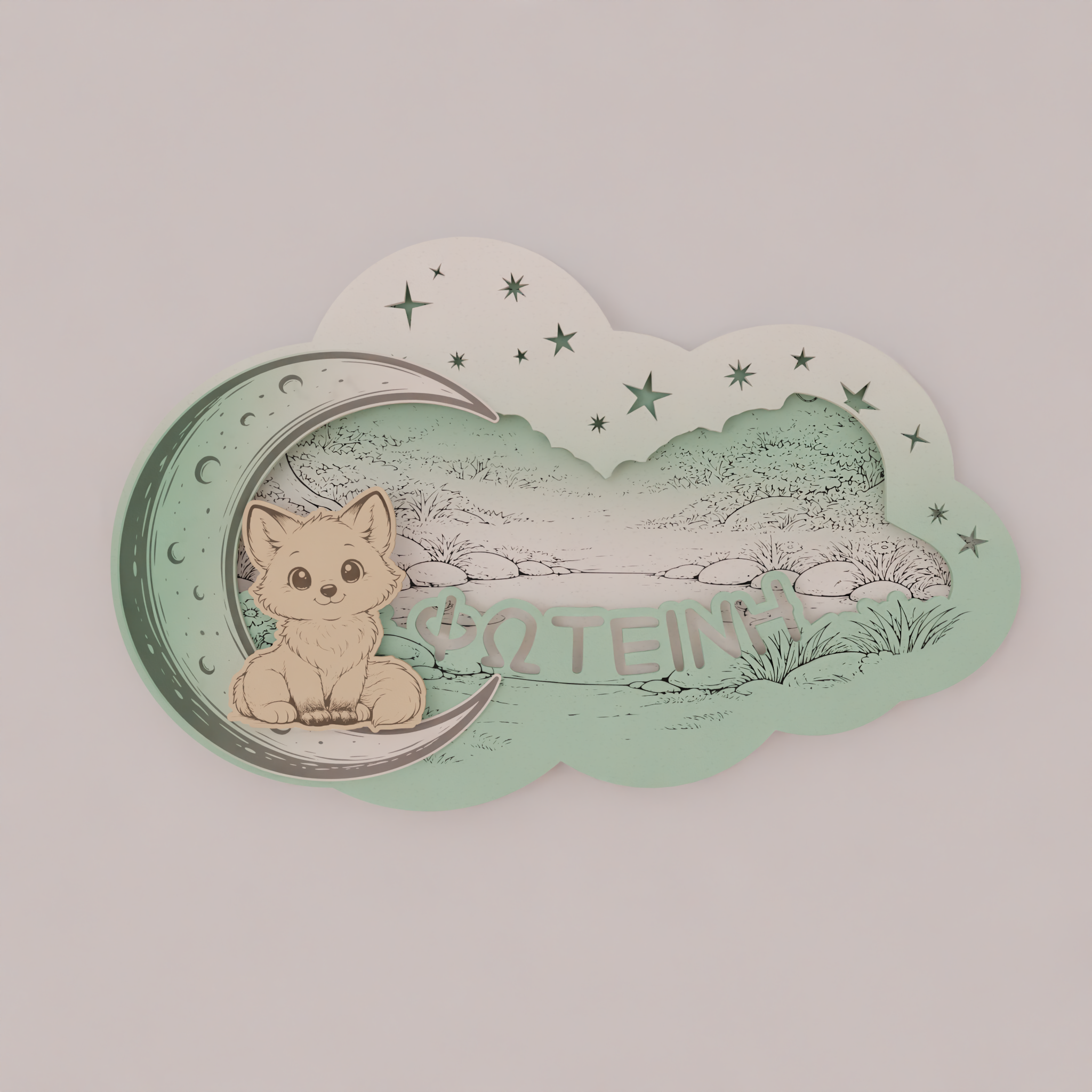 "Little Fox" | Επιτοίχιο Φωτιστικό σε θέμα Μικρή Αλεπουδίτσα με όνομα