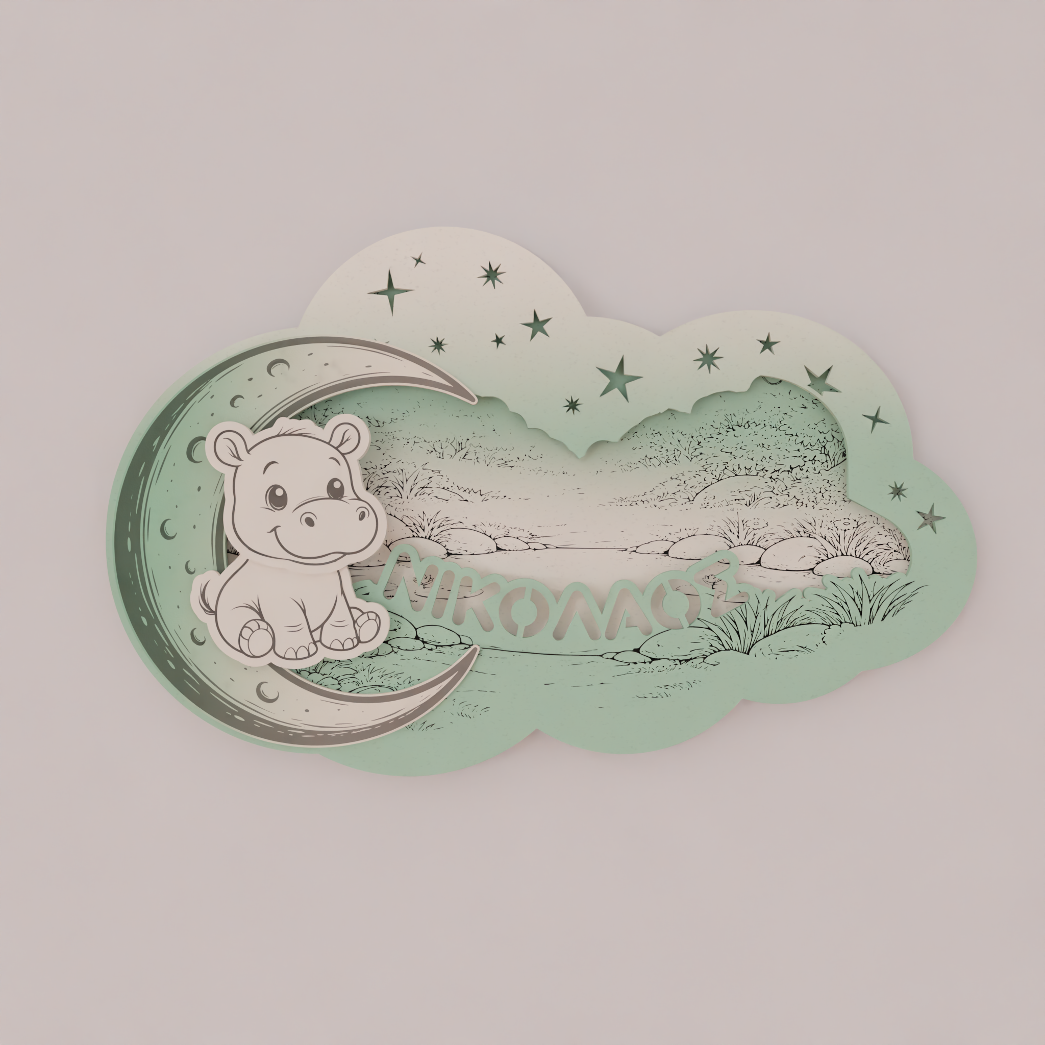 "Little Hippo" | Επιτοίχιο Φωτιστικό σε θέμα Μικρό Ιπποποταμάκι με όνομα (42cm *27cm)