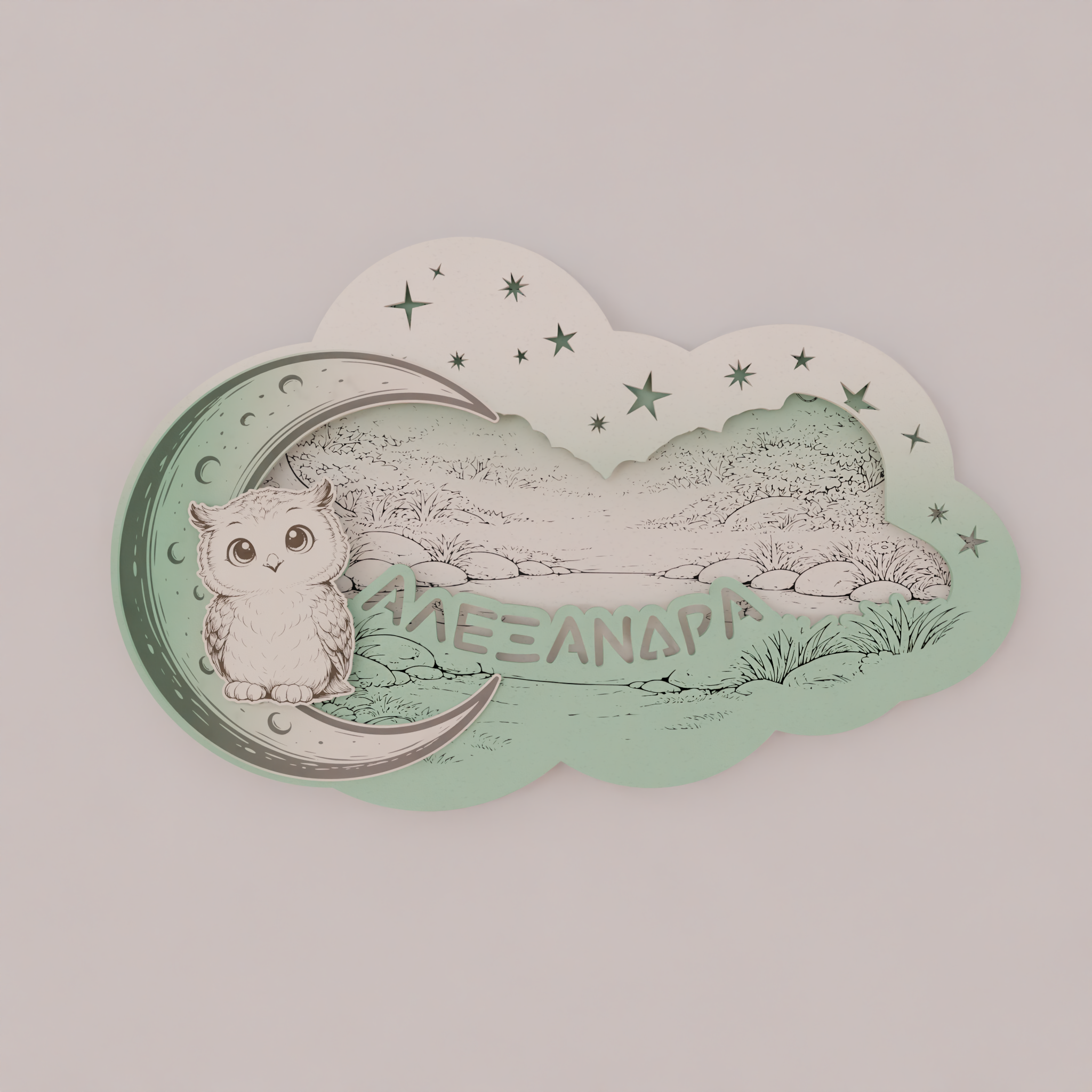 "Cute Owl" | Επιτοίχιο Φωτιστικό σε θέμα "Γλυκιά Κουκουβάγια" με όνομα (42cm *27cm)