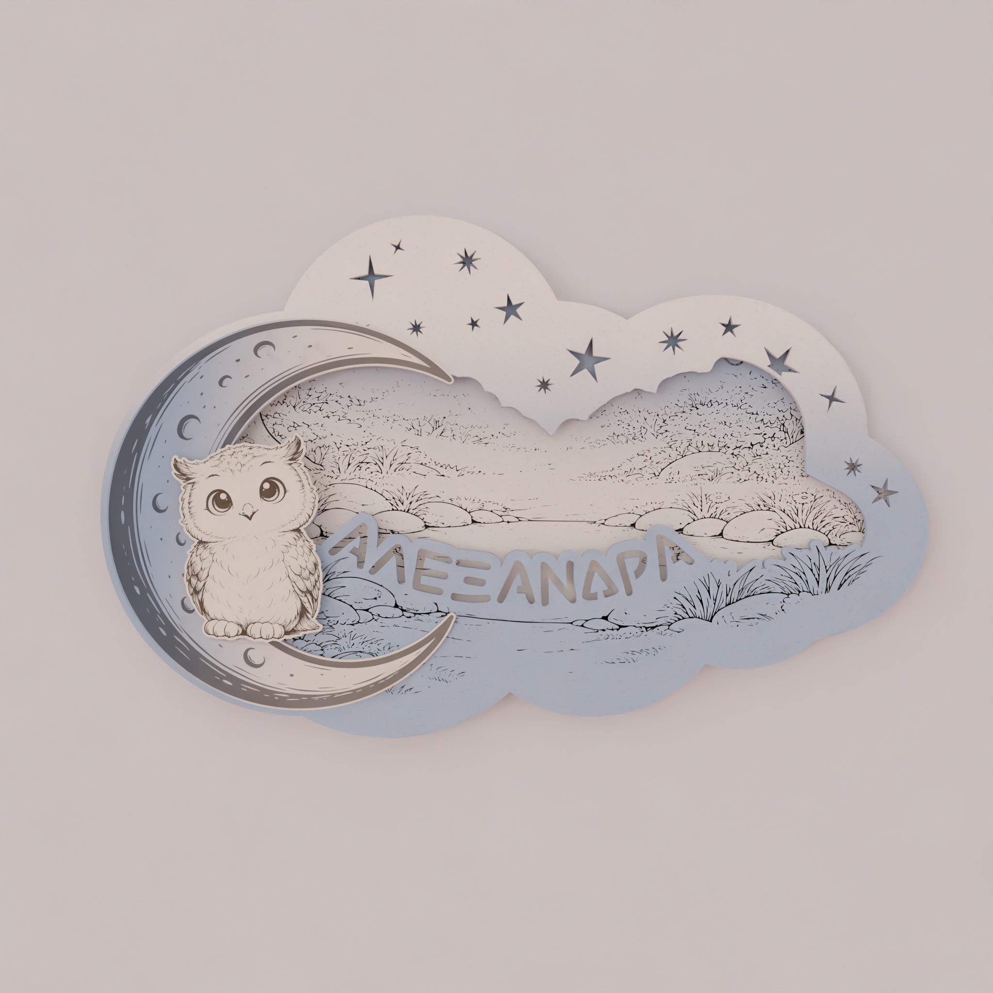 "Cute Owl" | Επιτοίχιο Φωτιστικό σε θέμα "Γλυκιά Κουκουβάγια" με όνομα (42cm *27cm)