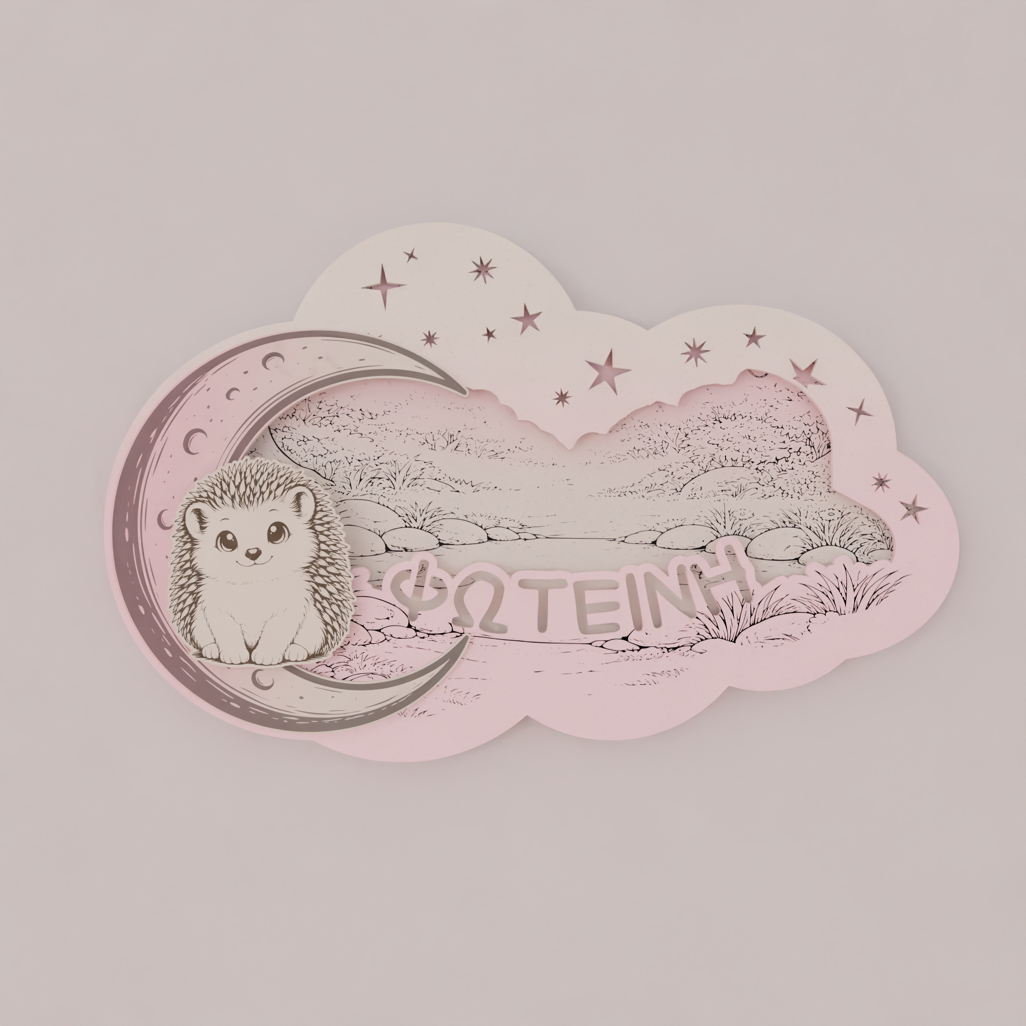 "Cute Hedgehog" | Επιτοίχιο Φωτιστικό σε θέμα "Γλυκό Σκατζοχοιράκι" με όνομα (42cm *27cm)