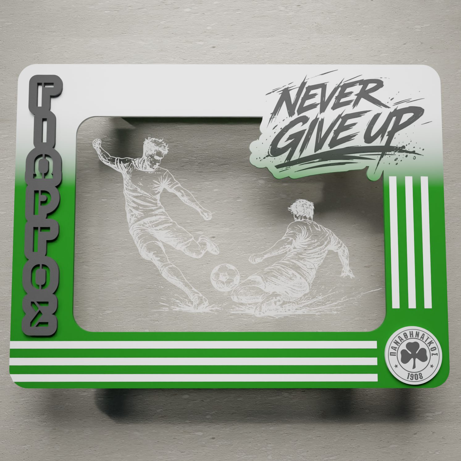 Φωτιζόμενο Κάδρο χάραξη "Football Player"σε plexiglass με σήμα Συλλόγου  & Όνομα (31,5 cm*23,5cm)