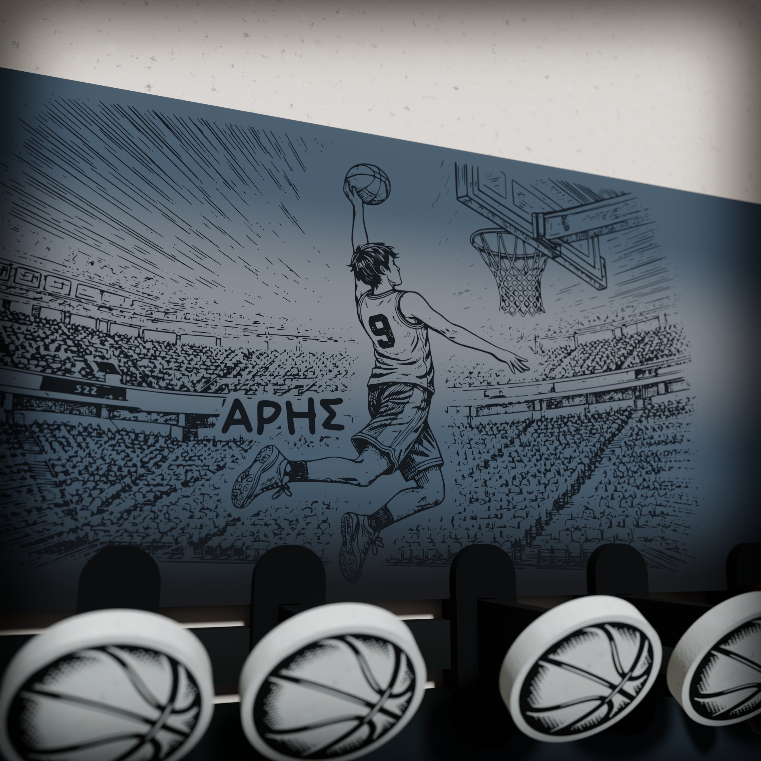 Κρεμάστρα Τοίχου "Basketball" με Όνομα (36*20,5cm)