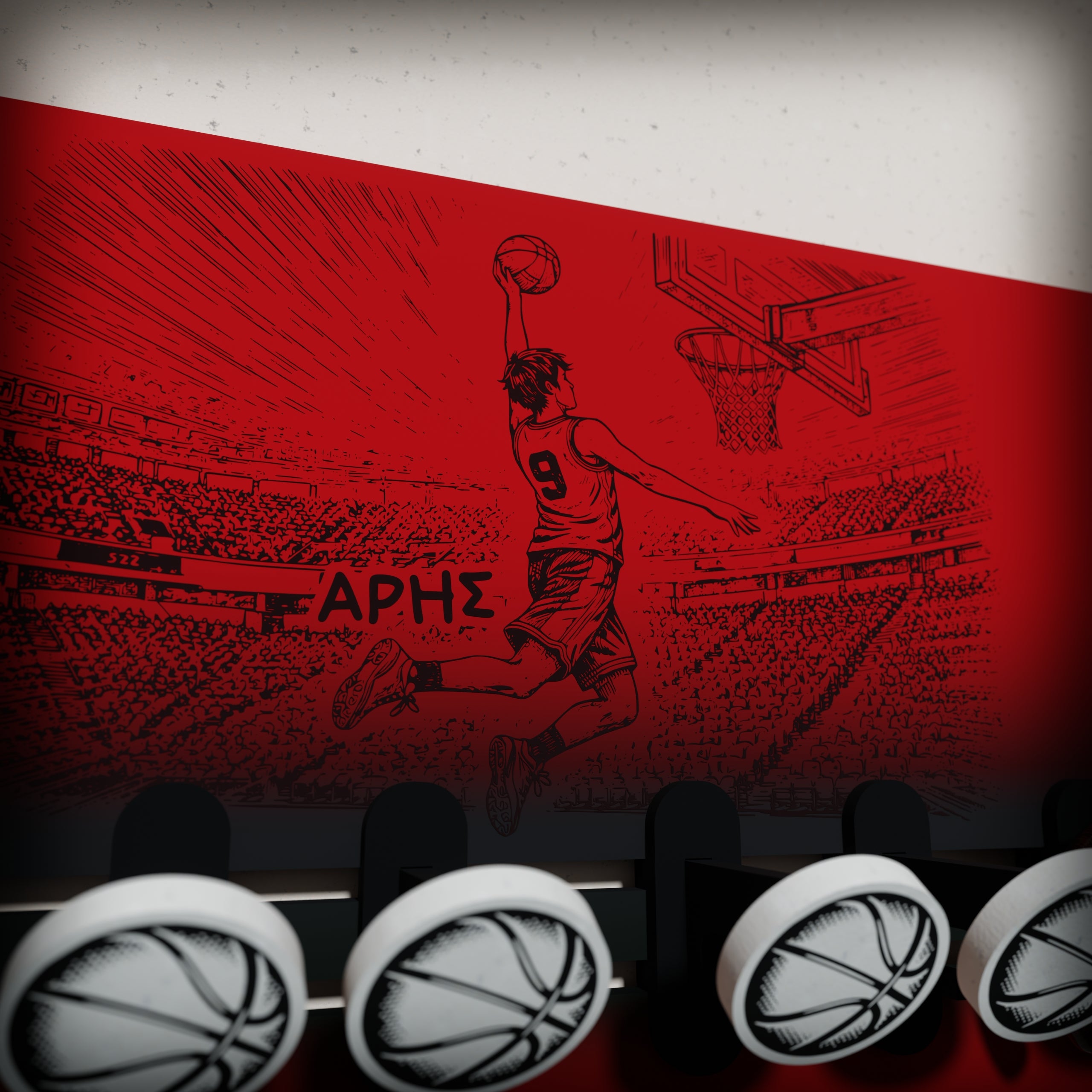 Κρεμάστρα Τοίχου "Basketball" με Όνομα (36*20,5cm)