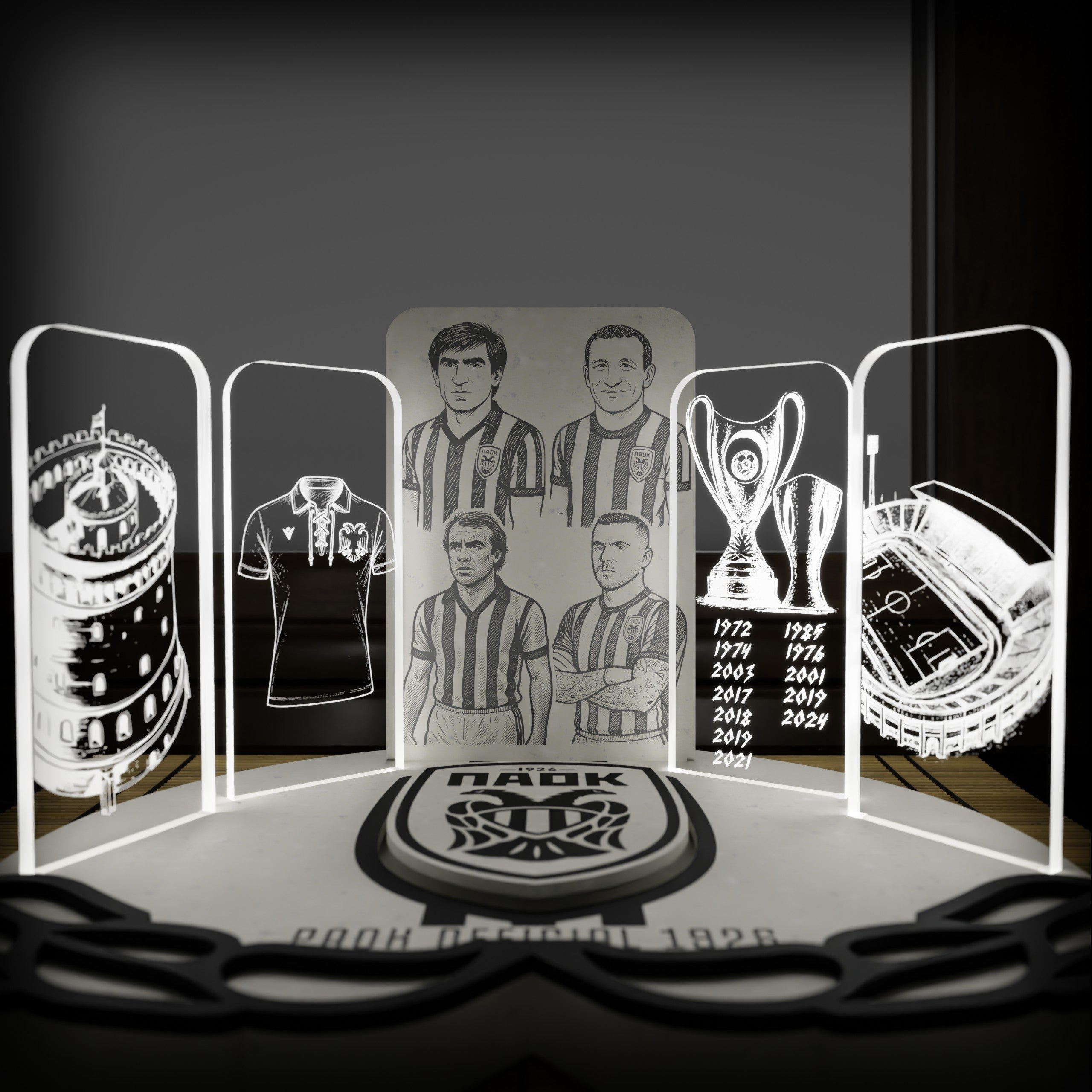 "Paok Moments"|Επιτραπέζιο Φωτιστικό με στιγμές σταθμούς και ιστορικά σύμβολα