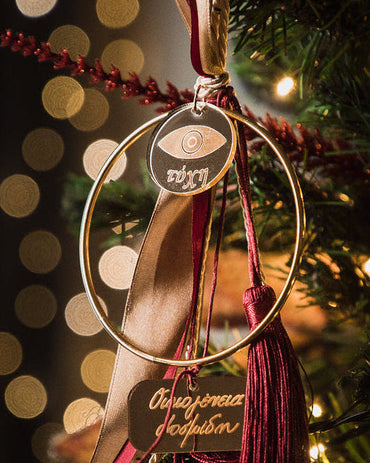 Κρεμαστό Γούρι σε μεταλλικό κρίκο "Your wish" με τη δική σας ευχή και με προσωποποίηση