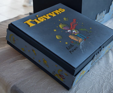 Ξύλινο Κουτί Αποθήκευσης με θέμα Μικρός Πρίγκιπας και Όνομα (36,8cm *34,3cm*10,1cm)