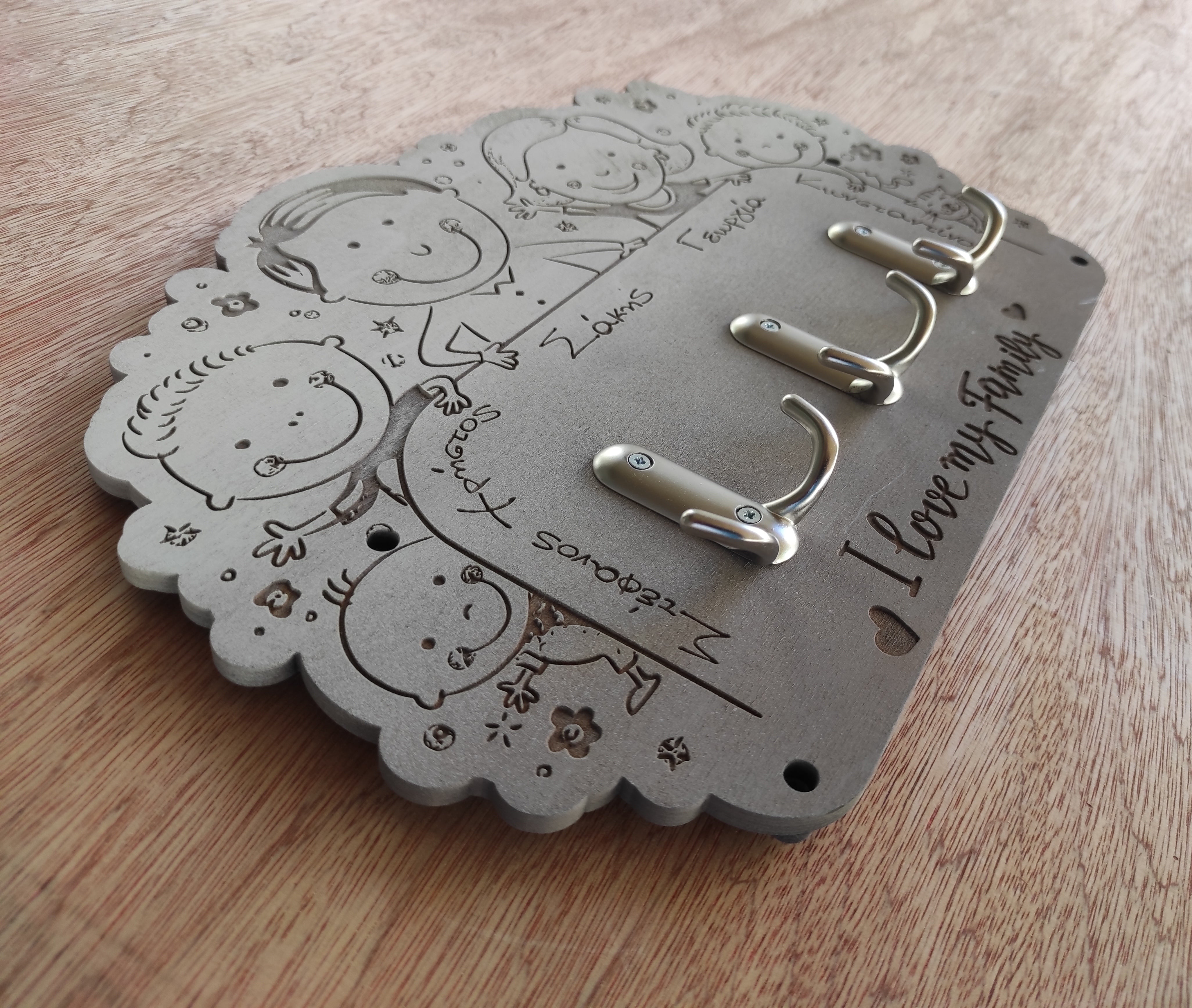 Κρεμάστρα Τοίχου "My Family"