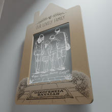 Translation missing: el.sections.featured_product.gallery_thumbnail_alt 