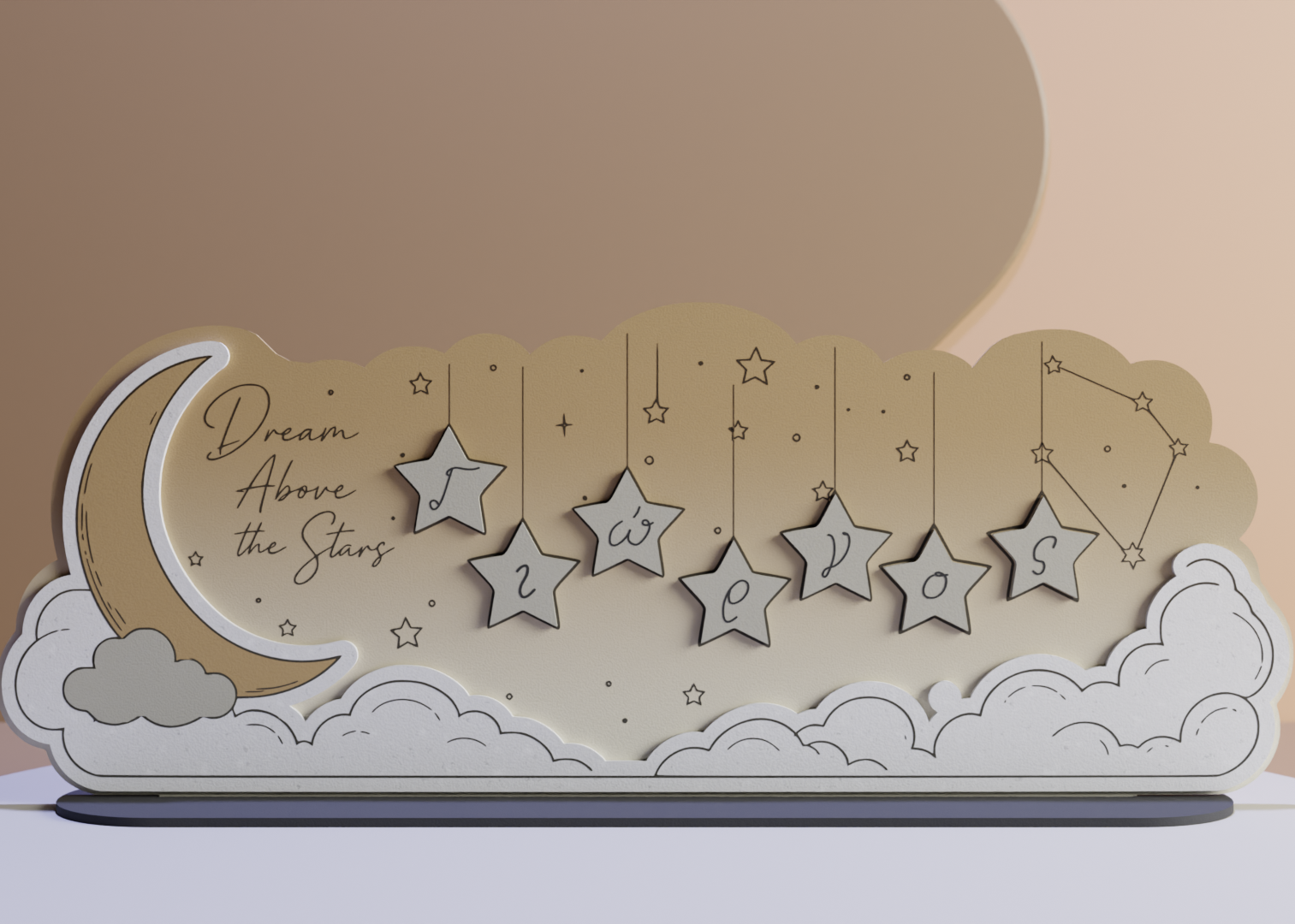 Ξύλινο Stand "Above the Stars" με Όνομα σε τρισδιάστατη μορφή αστεριών (επιλογές χρωμάτων)