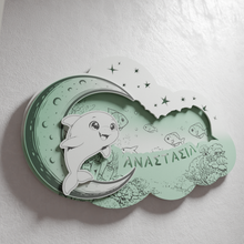 Translation missing: el.sections.featured_product.gallery_thumbnail_alt 