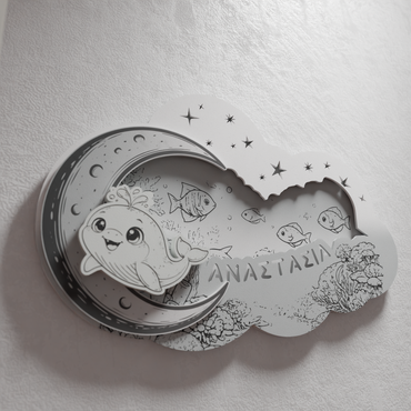 "Baby Whale" | Επιτοίχιο Φωτιστικό με όνομα σε θέμα "Φαλαινάκι"